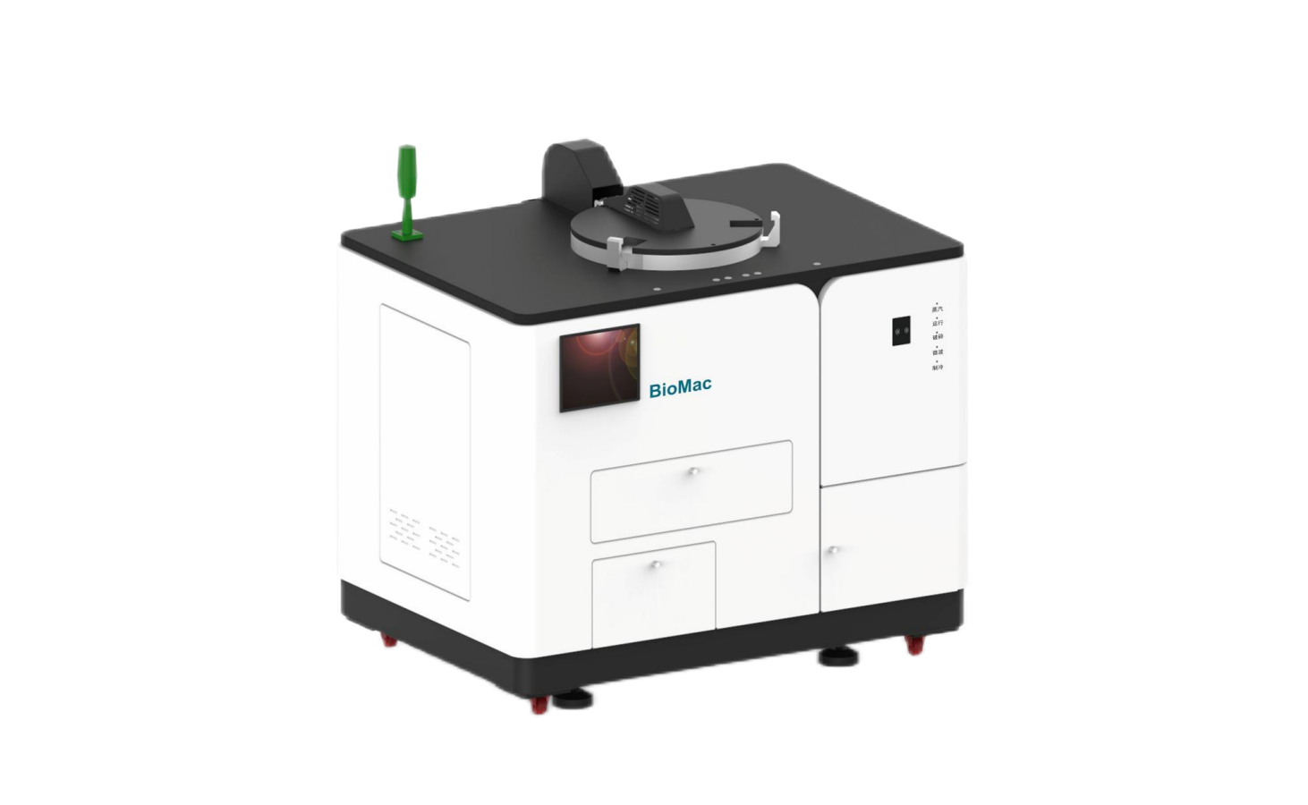 醫(yī)廢實時智能消毒機(jī)